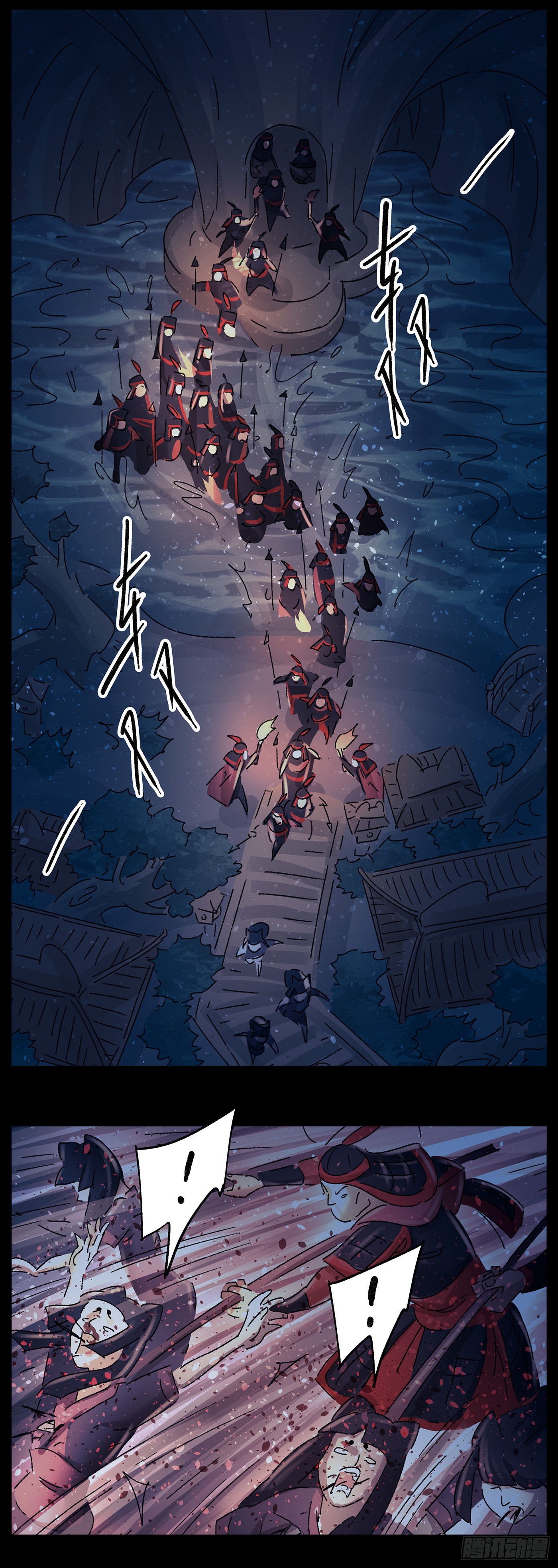 猫戏五班漫画,第五十三戏2图