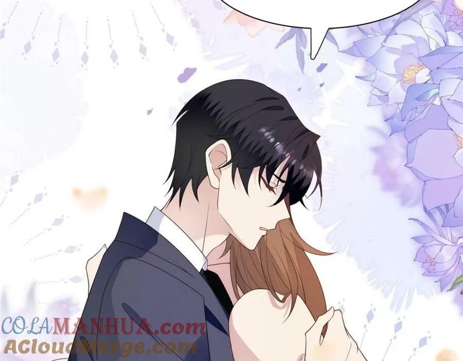 我靠大佬稳住男团C位漫画,202 梦寐以求的幸福2图
