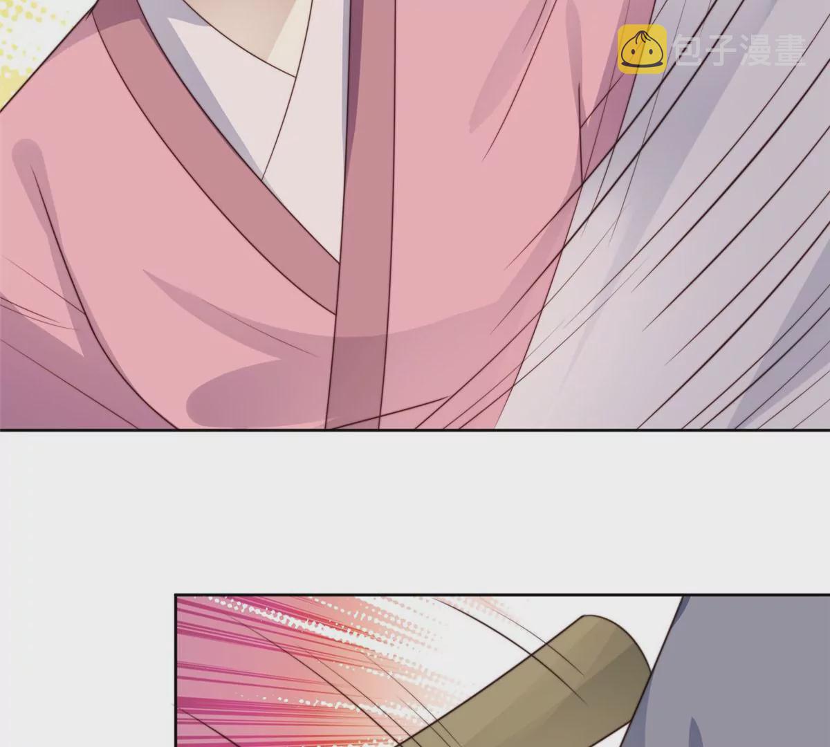 我靠大佬稳住男团C位漫画,51 薄总的吃醋方式2图