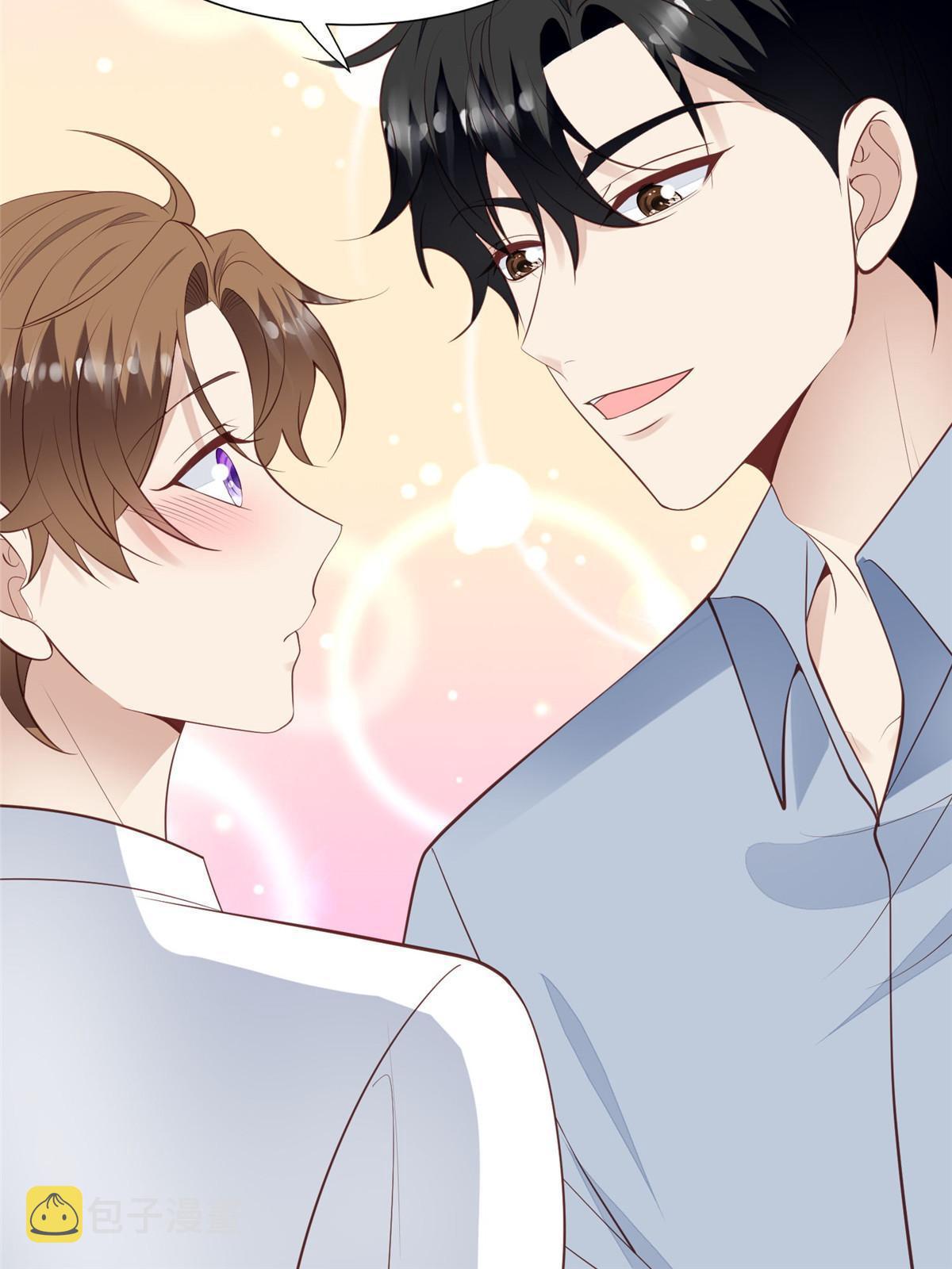 我靠大佬稳住男团C位漫画,140 薄总又吃醋啦2图