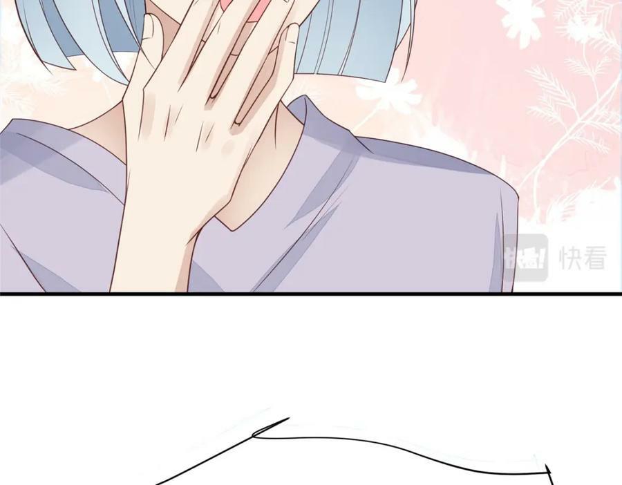 我靠大佬稳住男团C位漫画,197 属于我一个人的羡羡2图