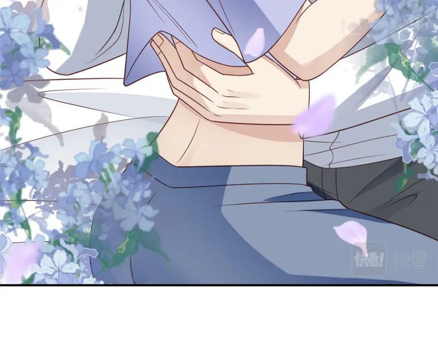 我靠大佬稳住男团C位漫画,198 老公帮你2图
