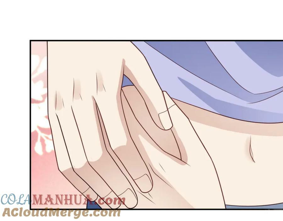 我靠大佬稳住男团C位漫画,198 老公帮你1图