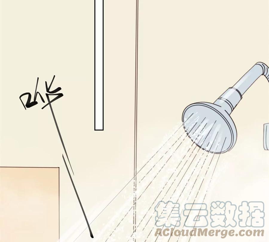 我靠大佬稳住男团C位漫画,69 情敌来袭2图