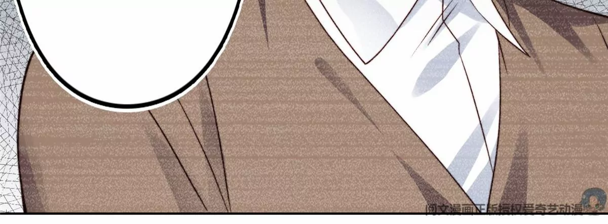 我靠大佬稳住男团C位漫画,80 出柜？1图