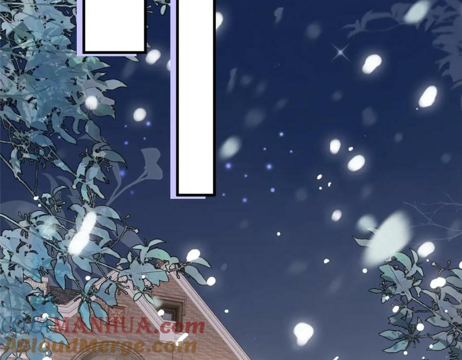 我靠大佬稳住男团C位漫画,198 老公帮你1图