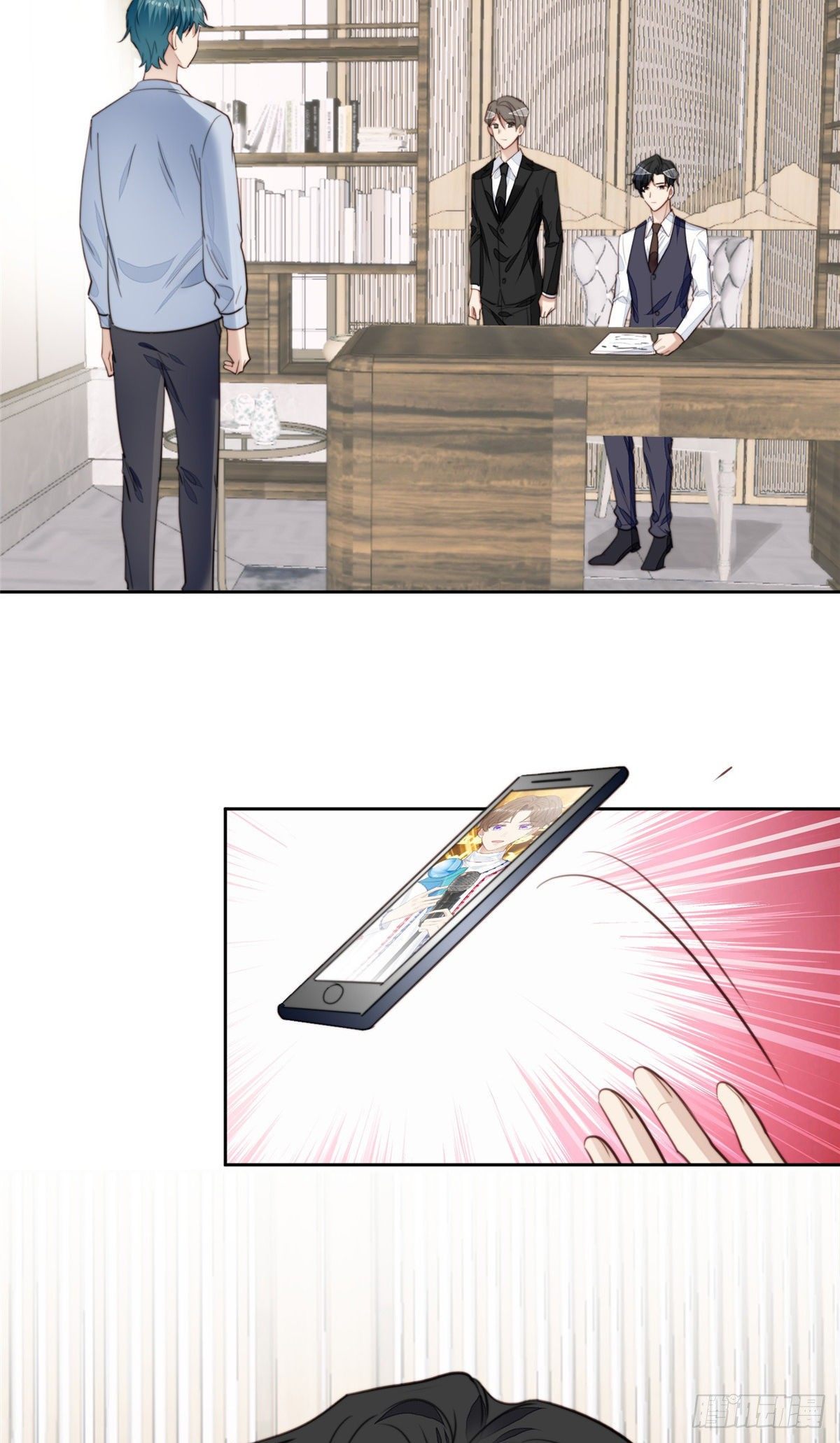 我靠大佬稳住男团C位漫画,23 宸昕cp雄起2图