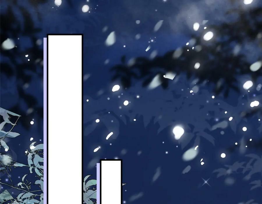 我靠大佬稳住男团C位漫画,198 老公帮你2图