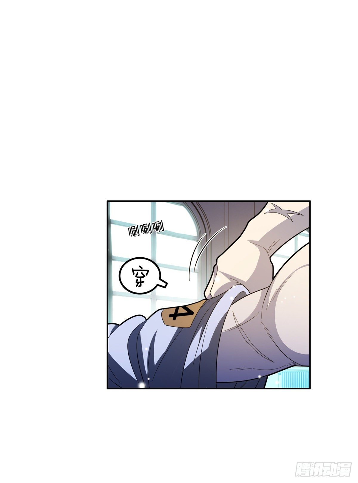 重生之神级败家子漫画,41 该来的，终于来了2图