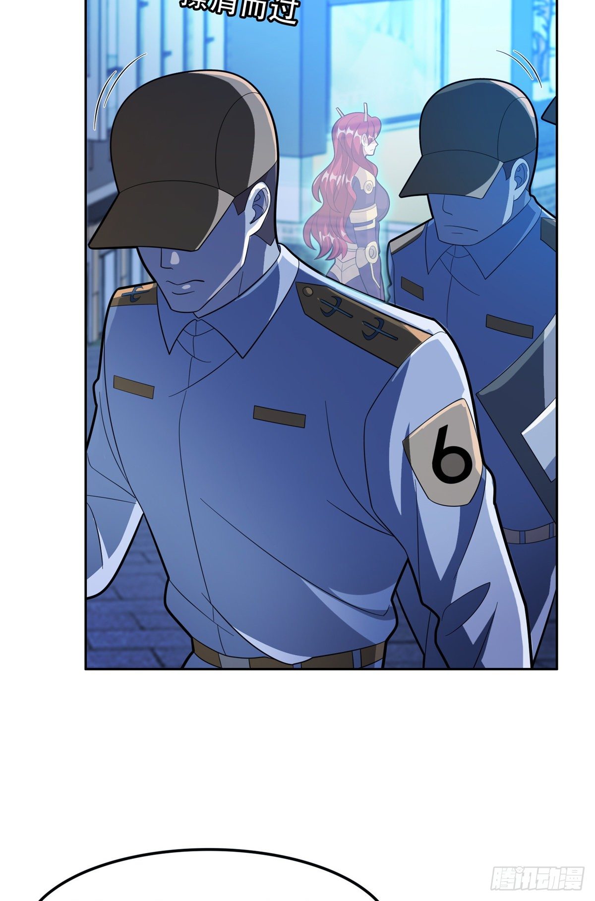 重生之神级败家子漫画,41 该来的，终于来了2图