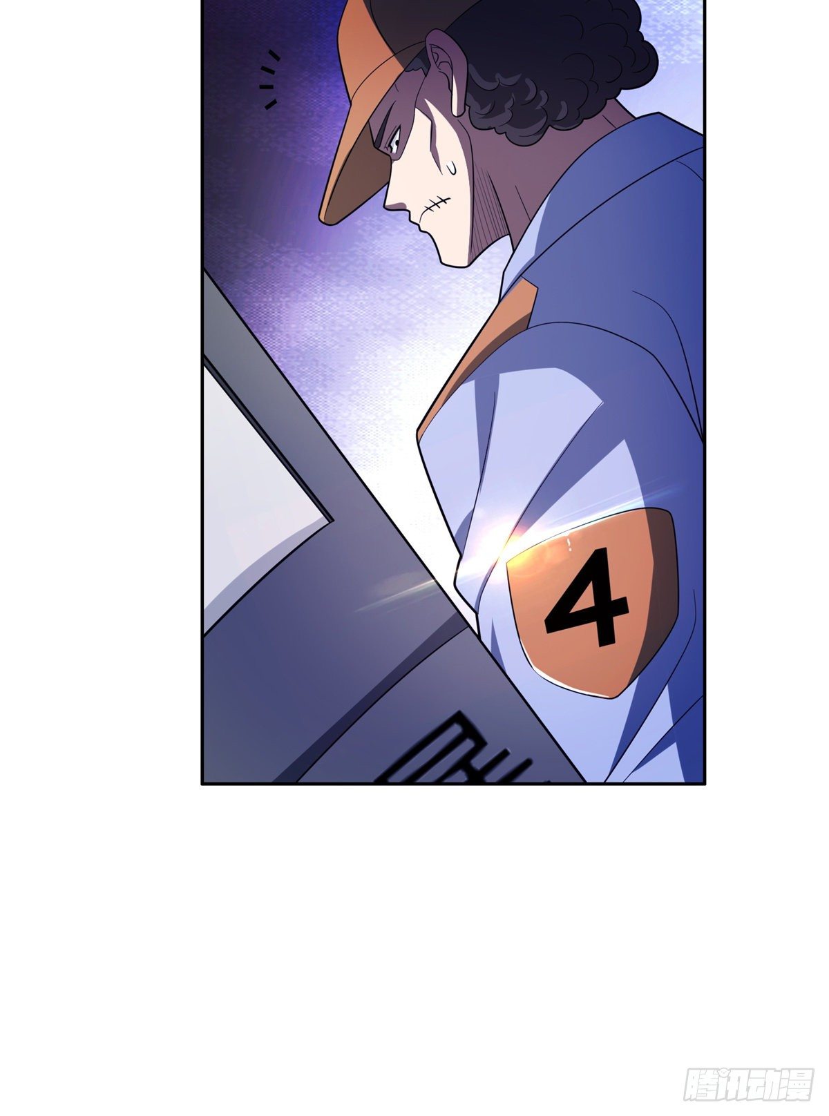 重生之神级败家子漫画,41 该来的，终于来了2图