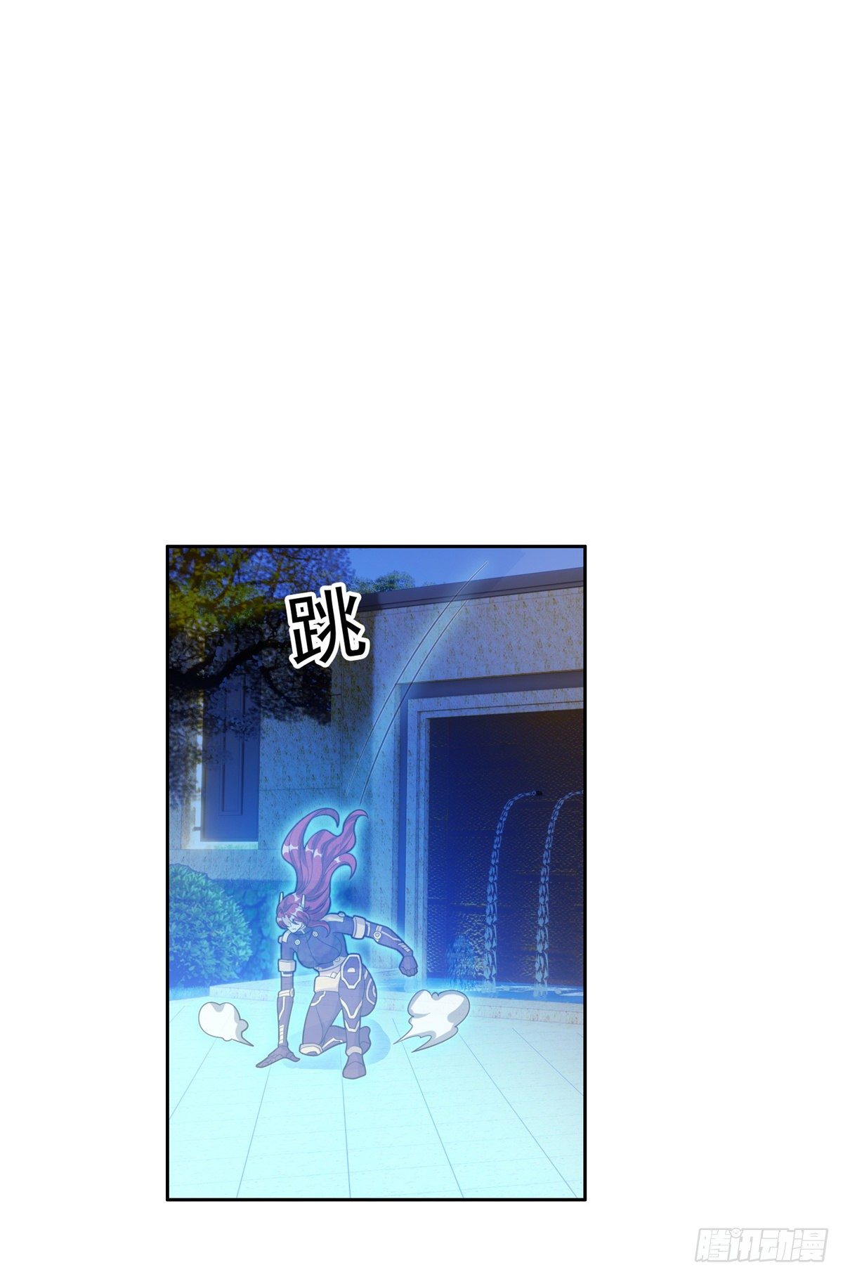重生之神级败家子漫画,41 该来的，终于来了2图