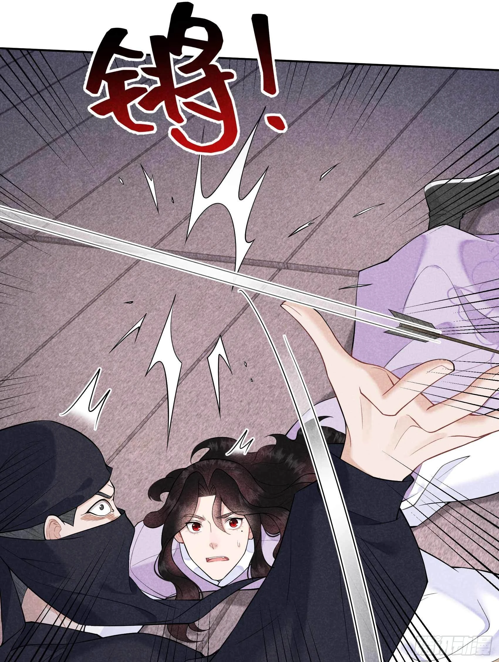 成为王的男人电视剧汉语版合集漫画,第86话 我是真心的2图