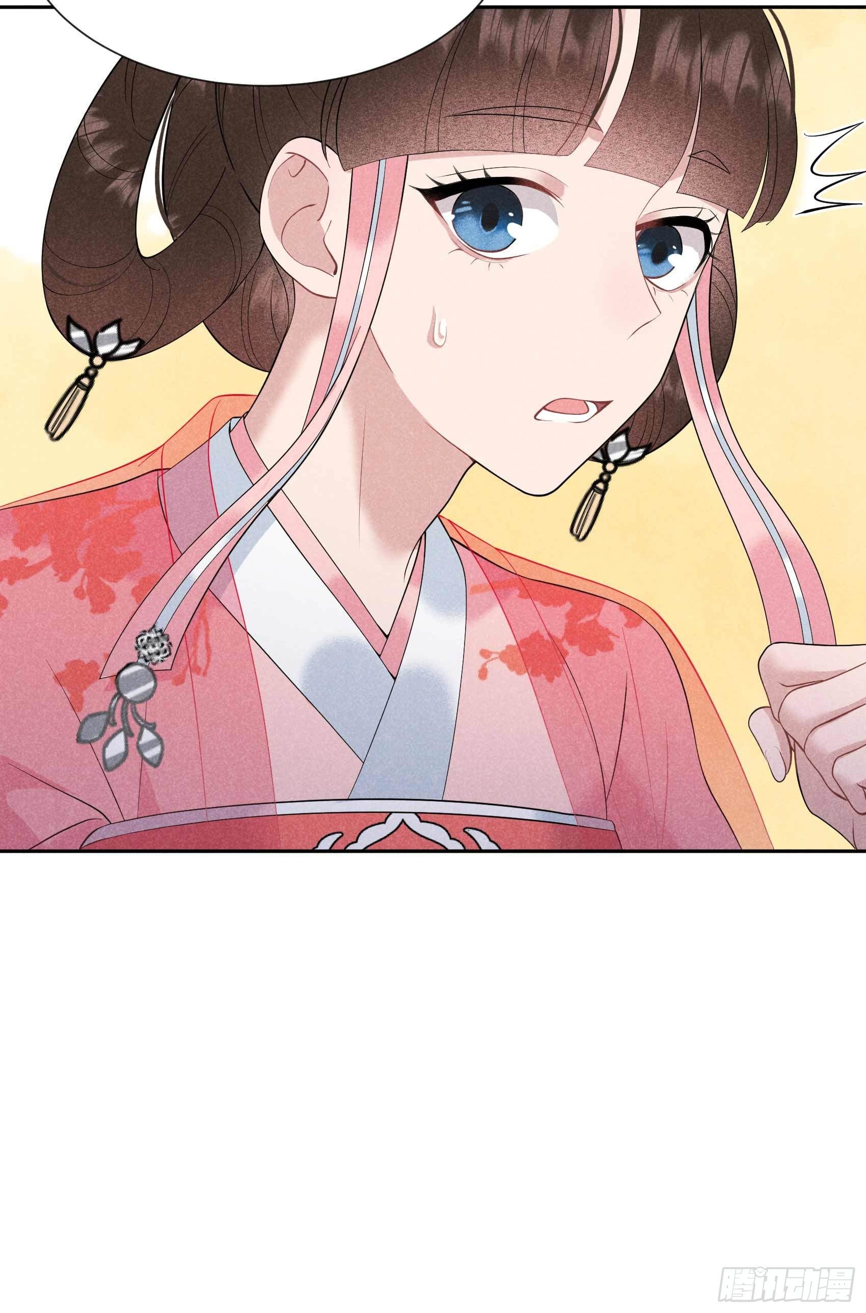 成为王的男人电视剧汉语版合集漫画,第47话 超大型修罗场1图