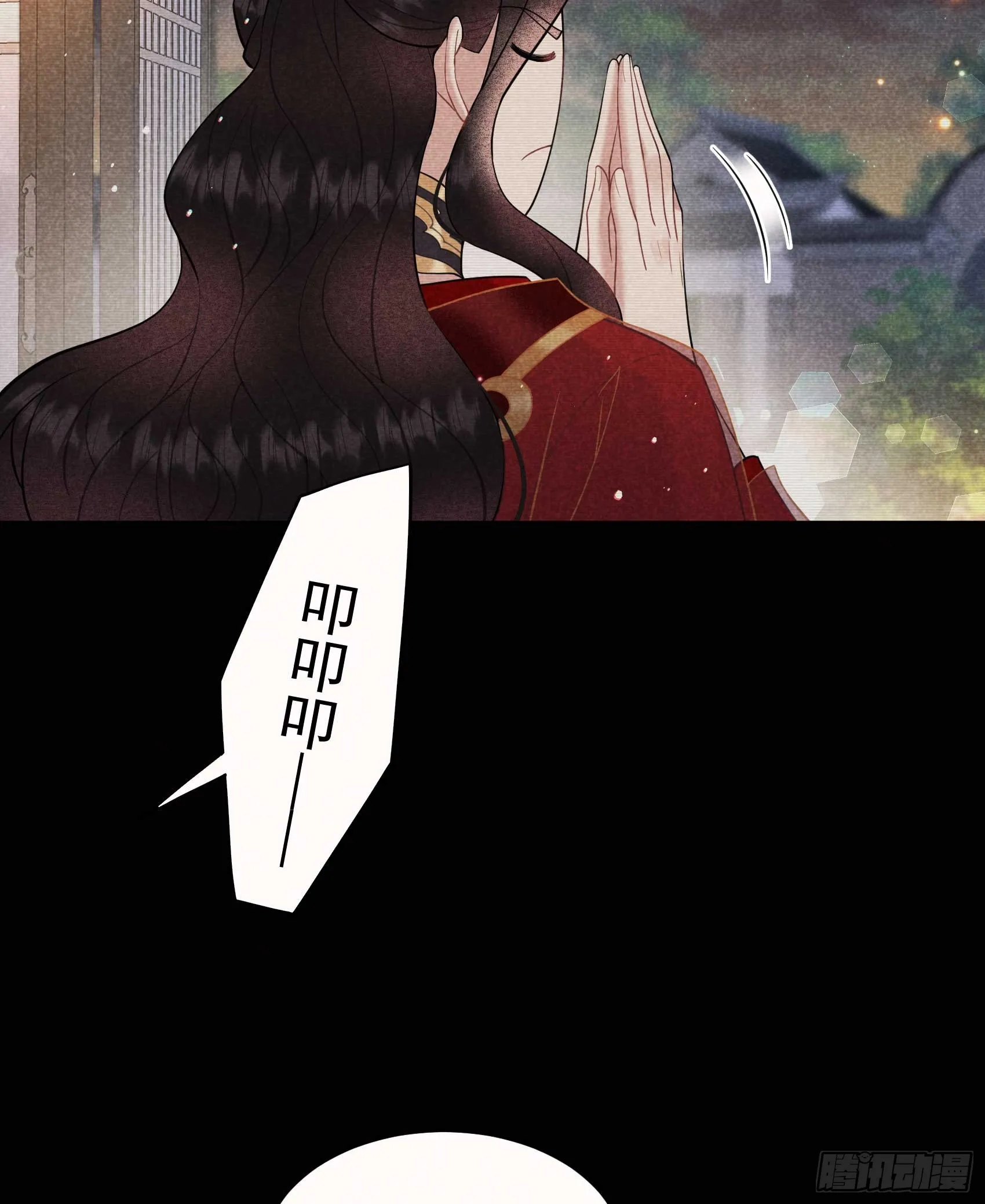 成为王的男人电视剧汉语版合集漫画,第174话 画眉1图