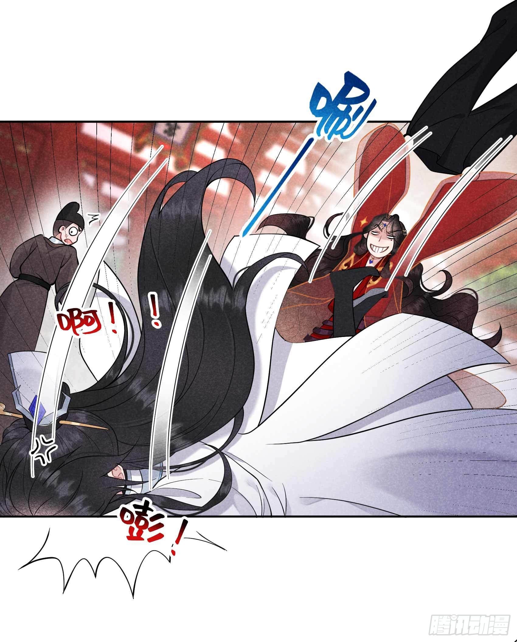 成为王的男人漫画,第66话 鬼魂附身2图