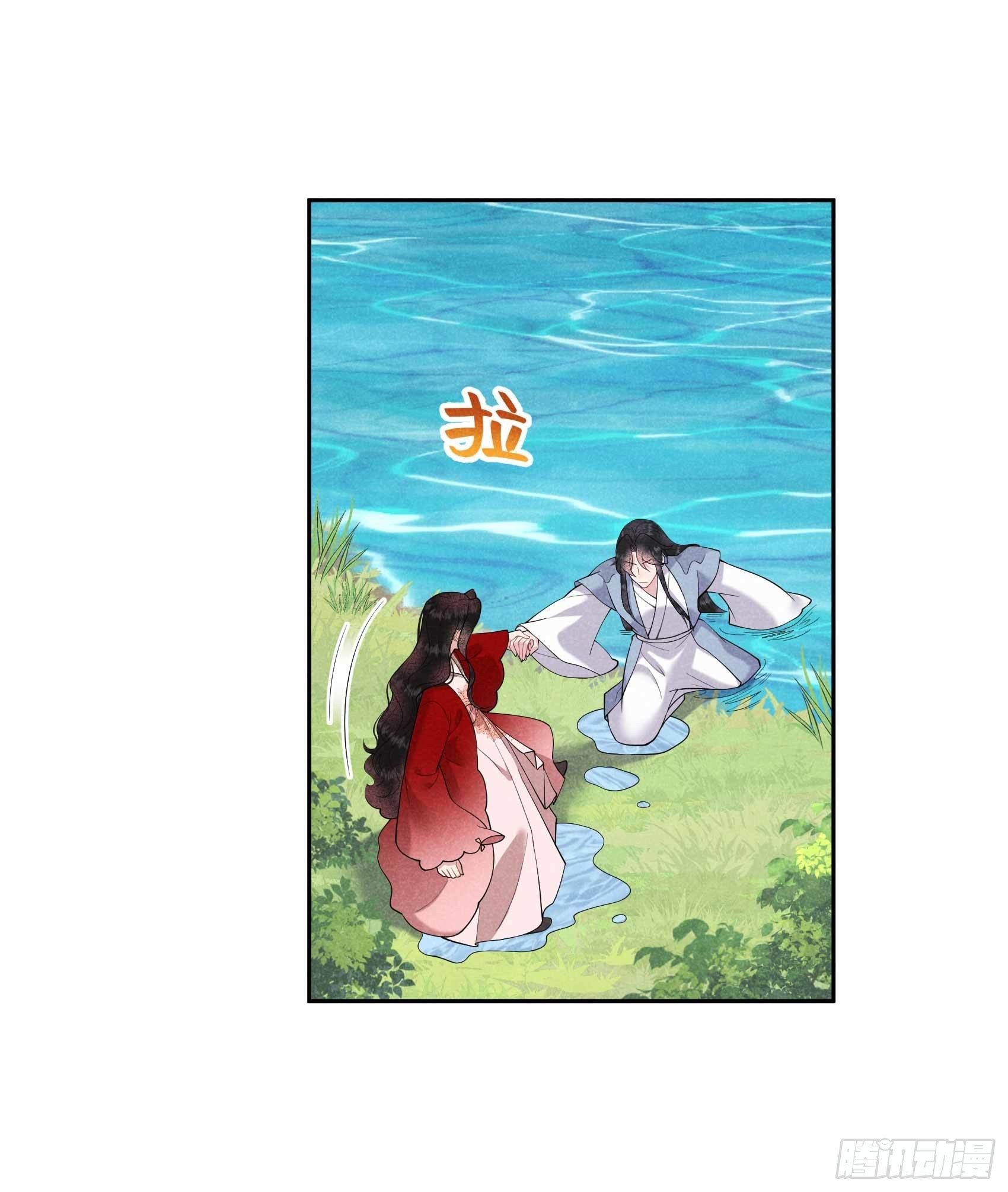 成为王的男人漫画,第93话 一条好狗2图