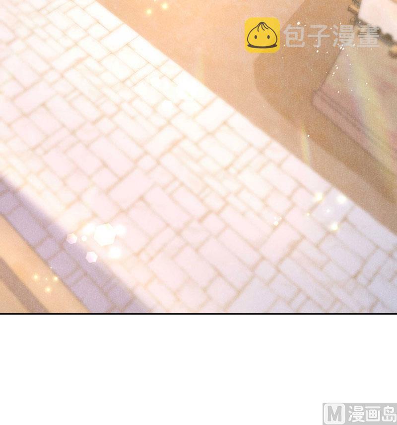成为王的男人电视剧汉语版合集漫画,那是爱情2图