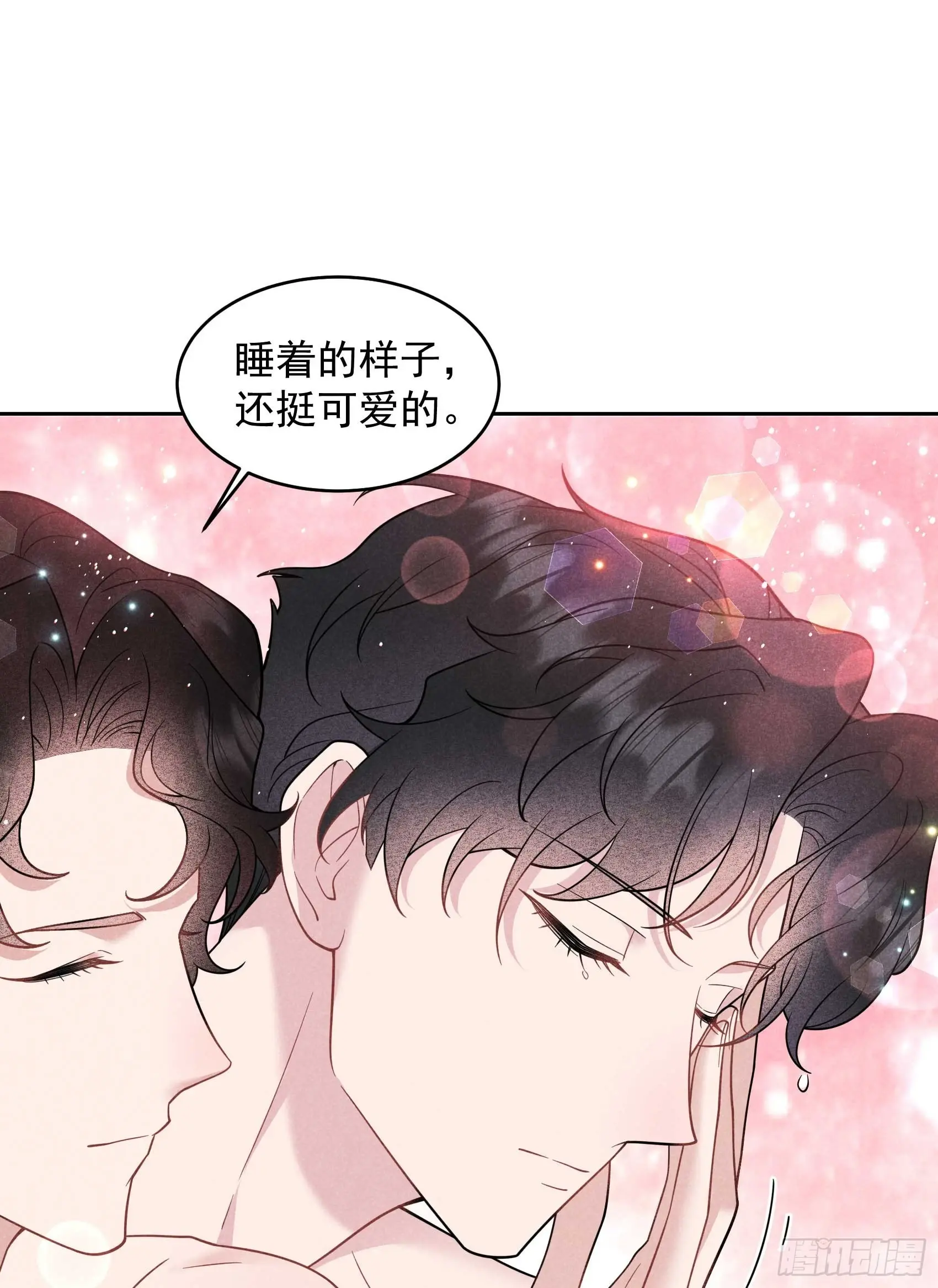 成为王的男人漫画,第142话 恢复男儿身1图