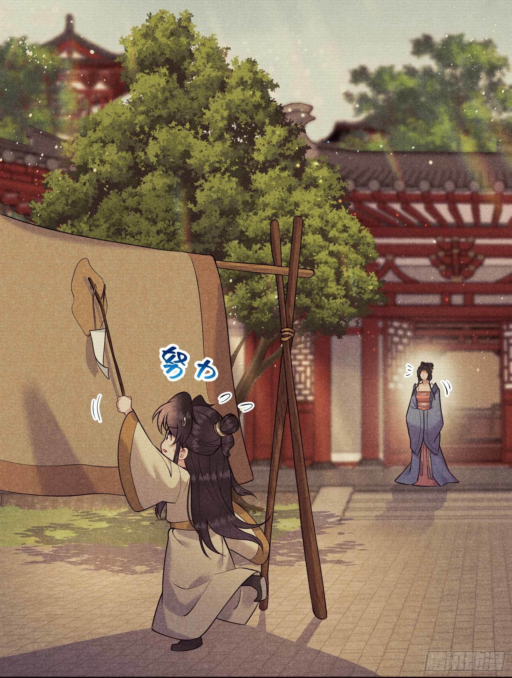 成为王的男人电视剧汉语版合集漫画,第67话 兵分两路2图