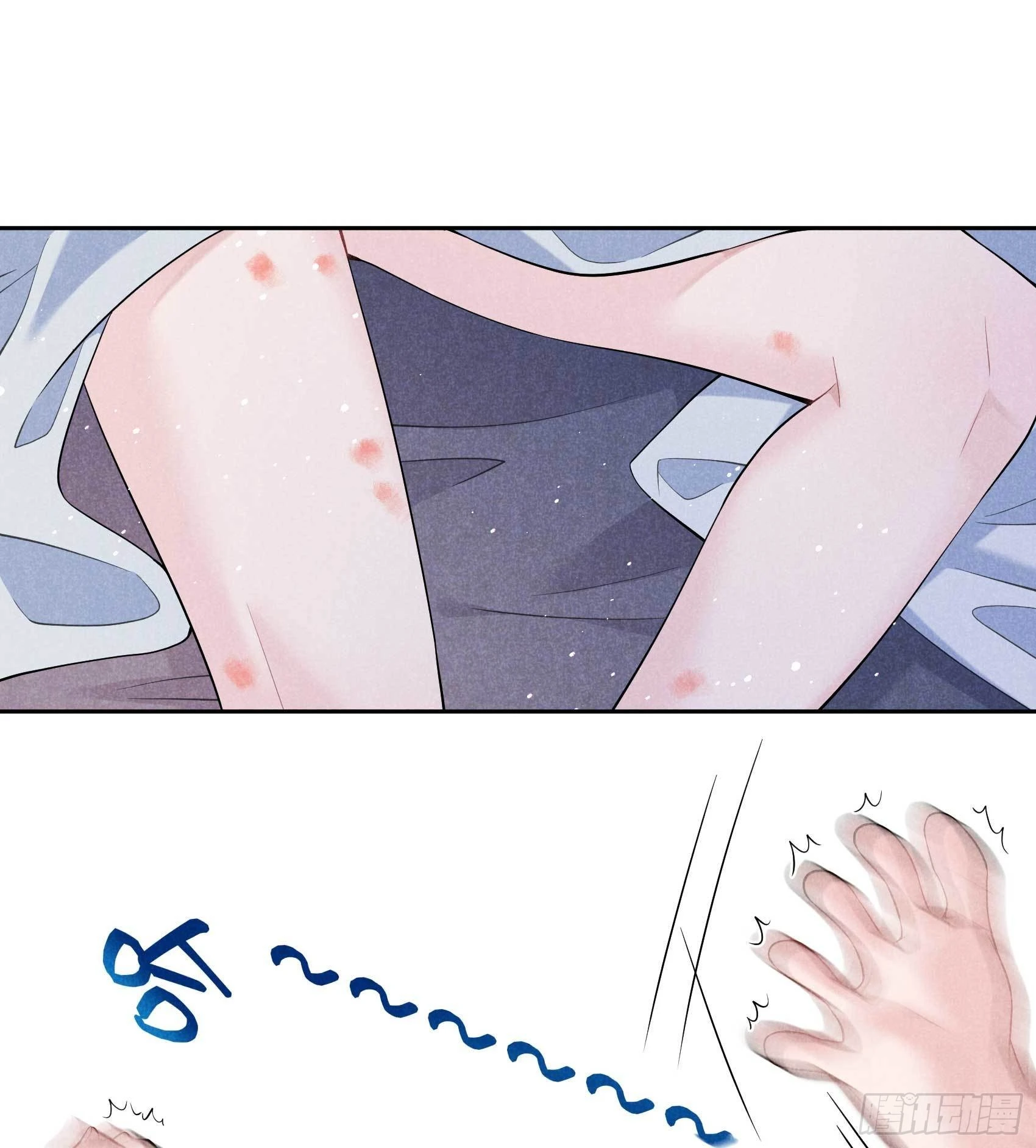 成为王的男人漫画,第107话 为你疗伤2图