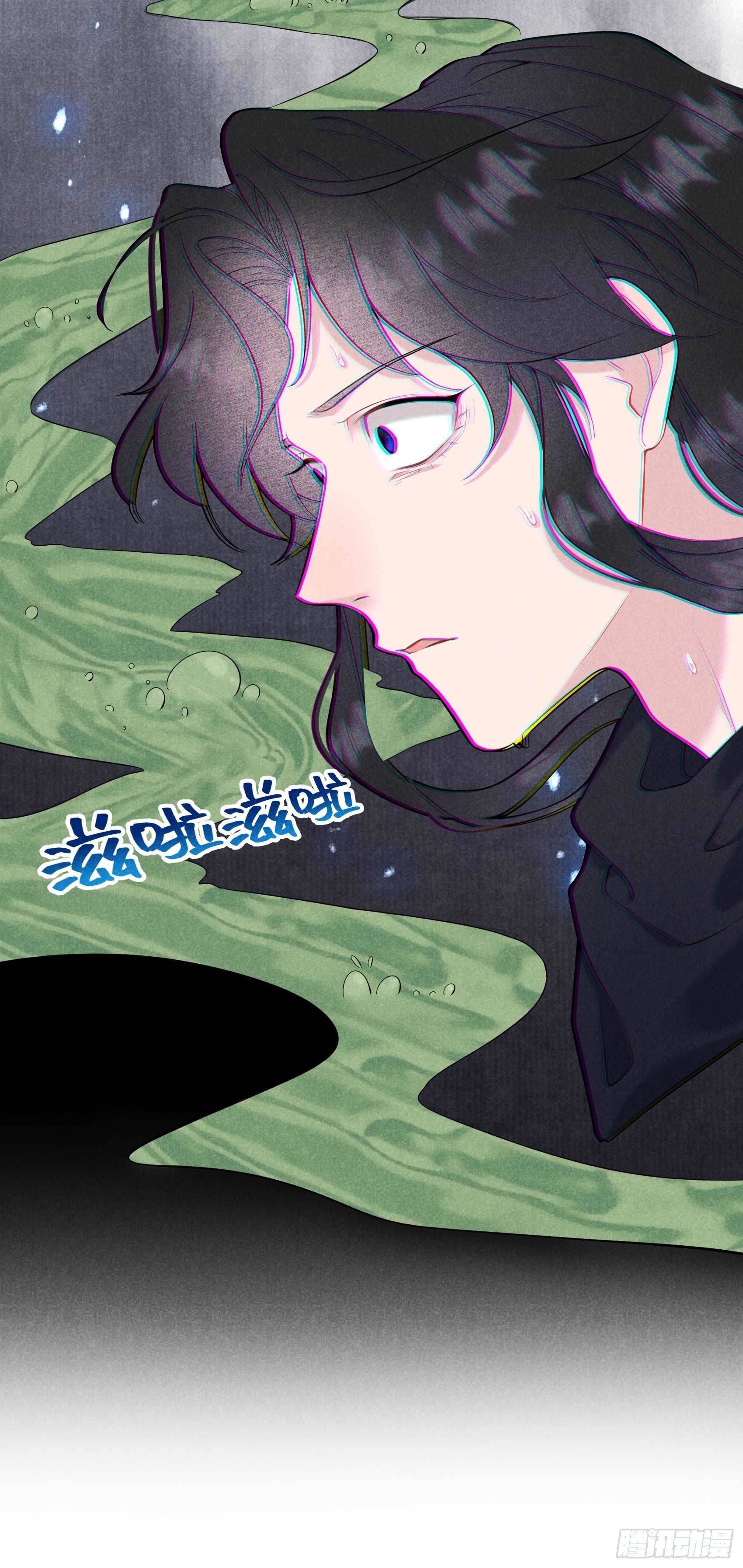 成为王的男人漫画,第73话 百里七的心结2图