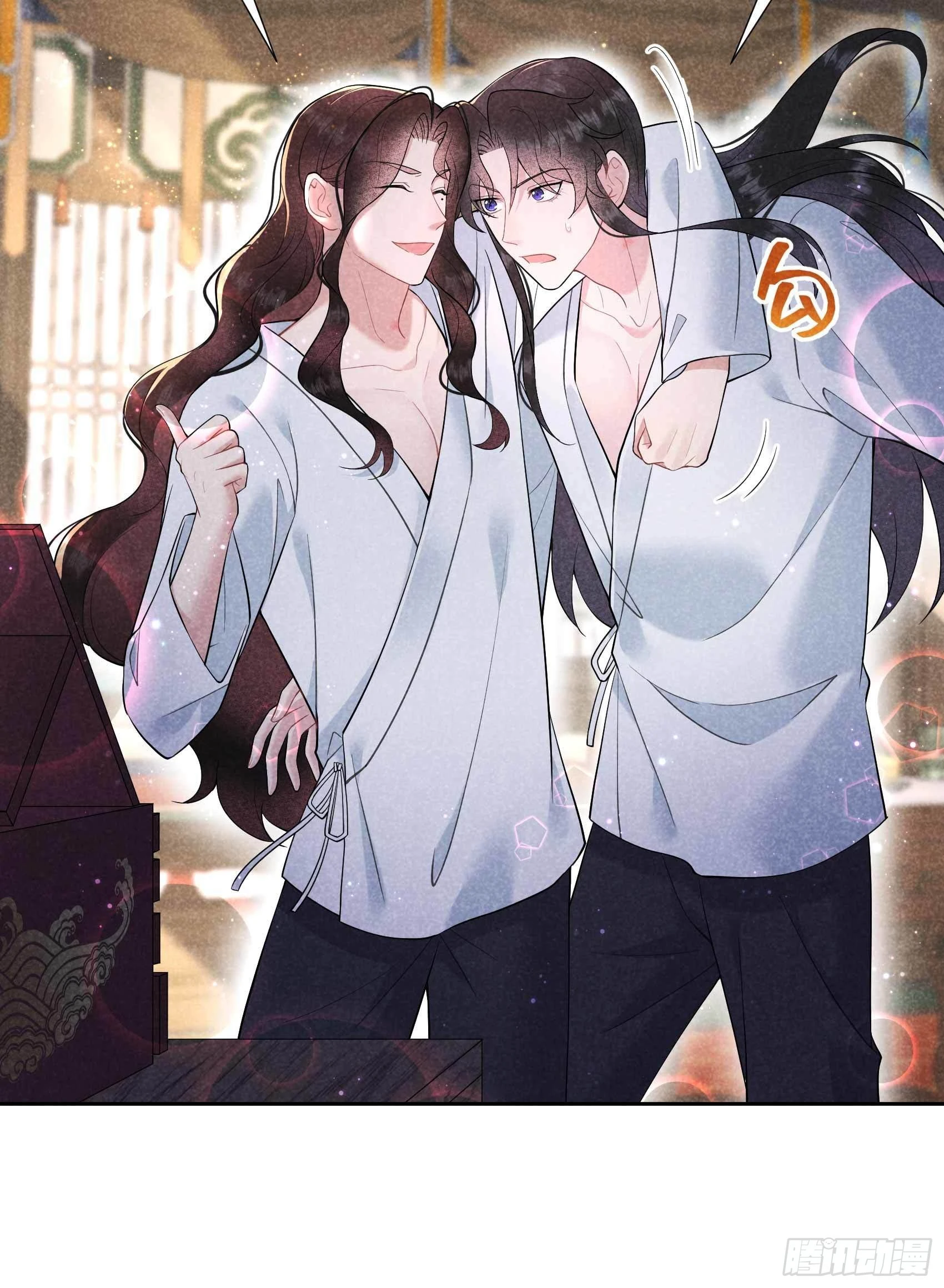 成为王的男人漫画,第99话 约会！约会？2图