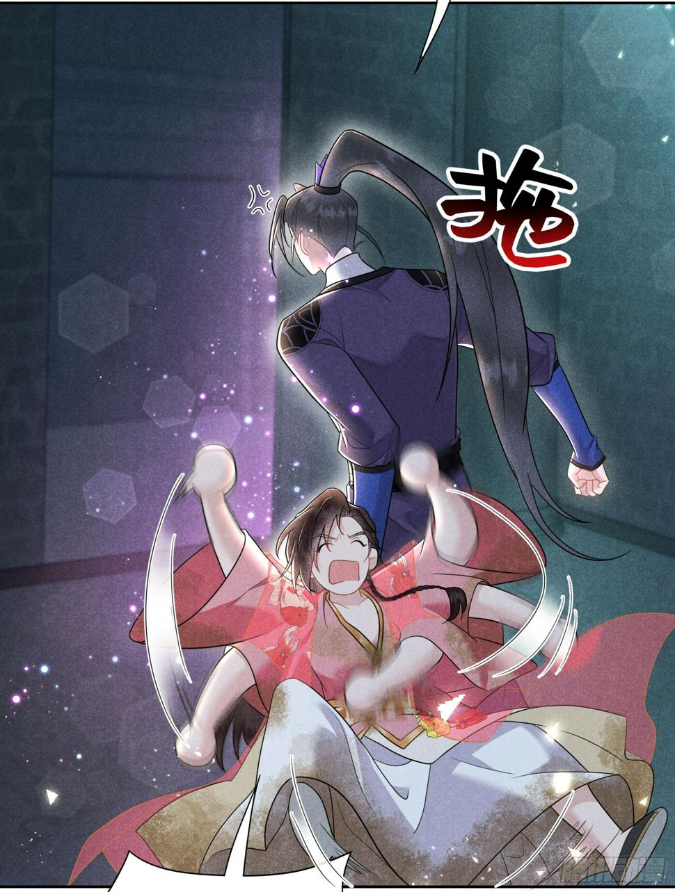 成为王的男人电视剧汉语版合集漫画,第161话 女装大佬1图