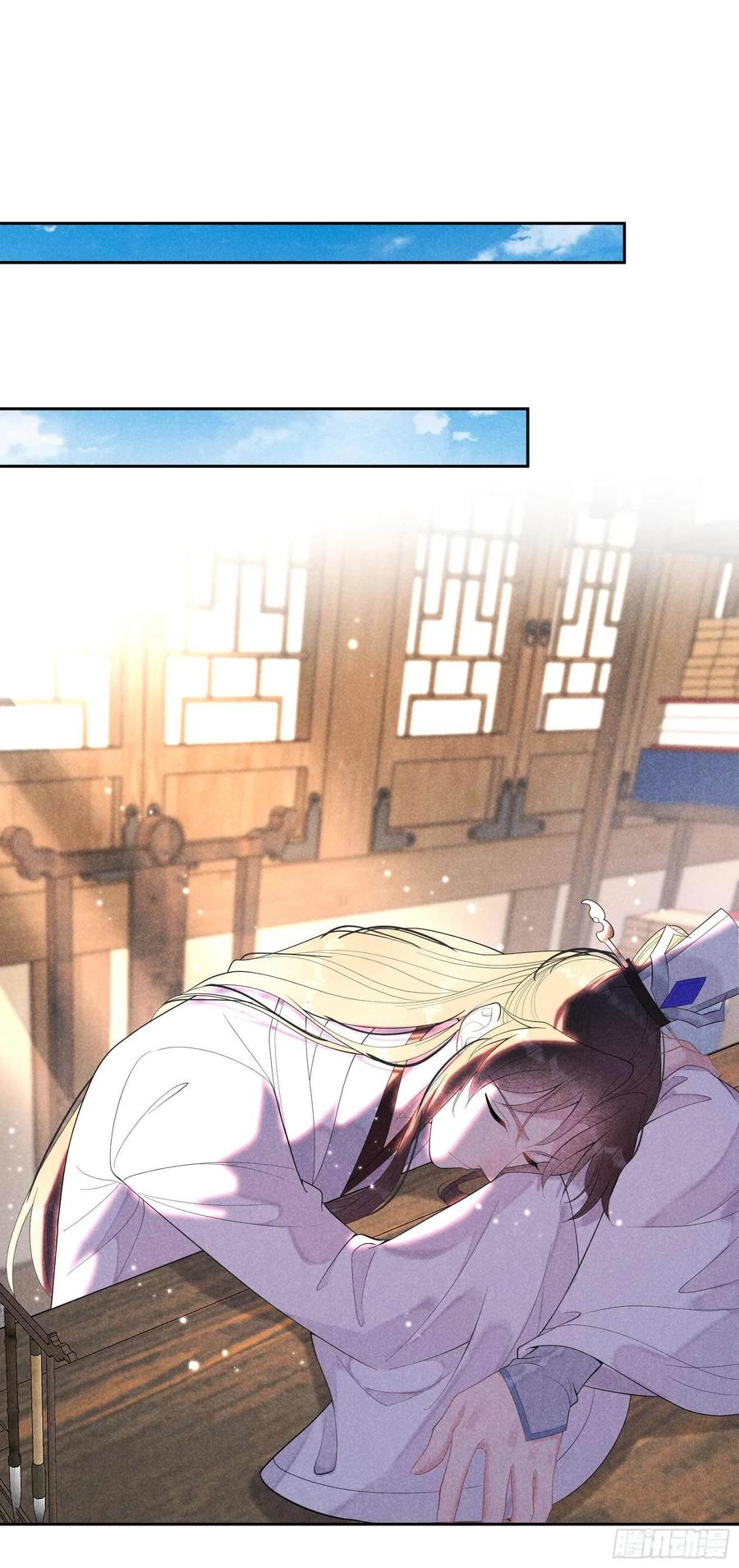 成为王的男人漫画,第24话 杀了百里七2图