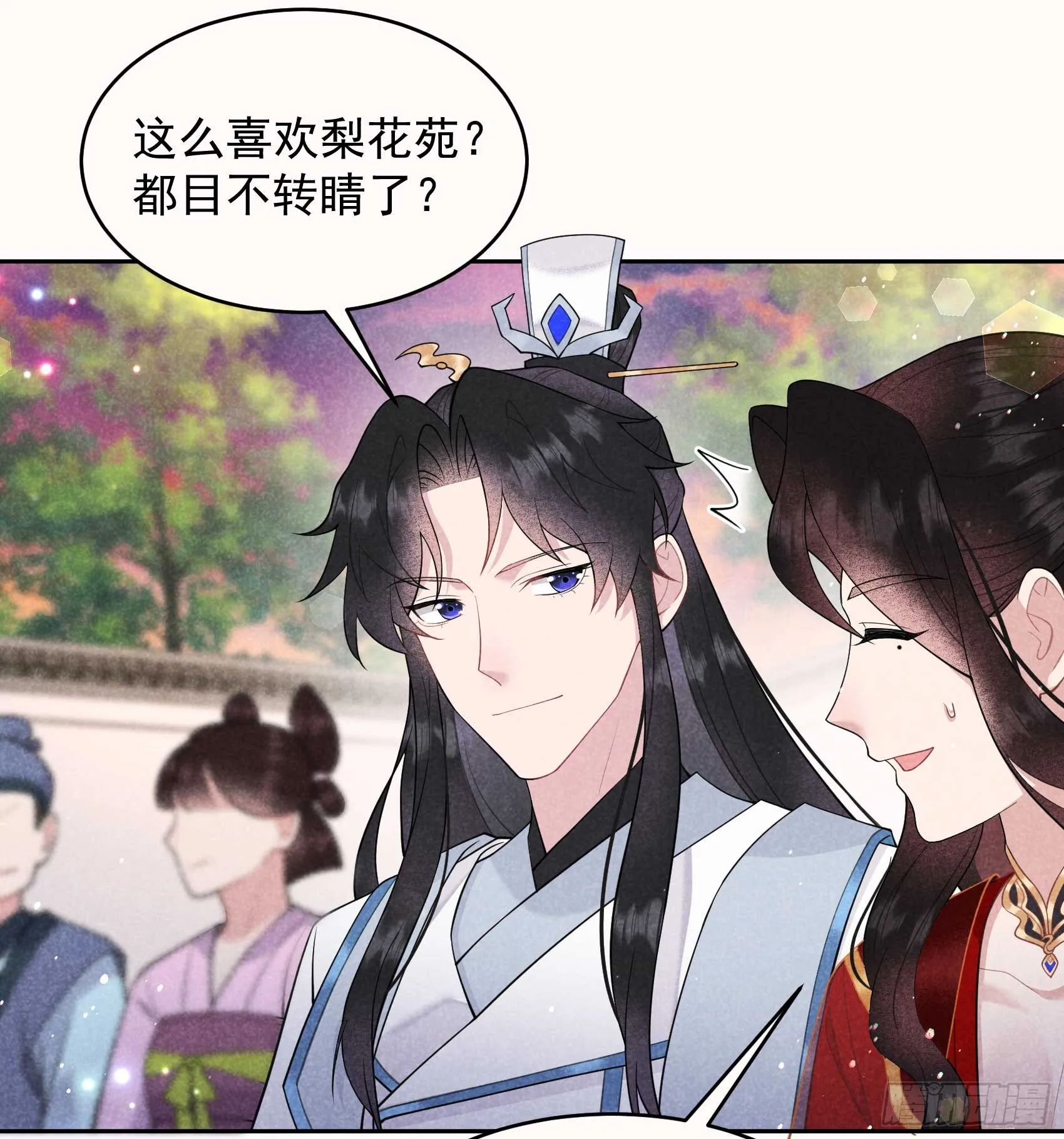 成为王的男人电视剧汉语版合集漫画,第174话 画眉1图