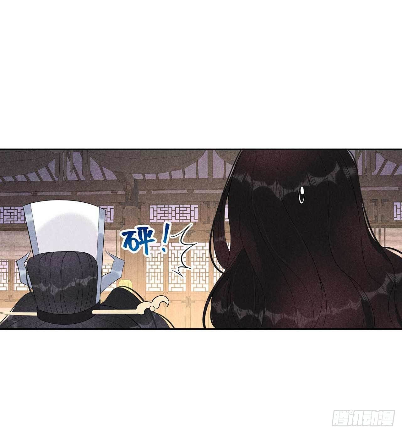 成为王的男人漫画,第15话 小丑竟是我自己2图