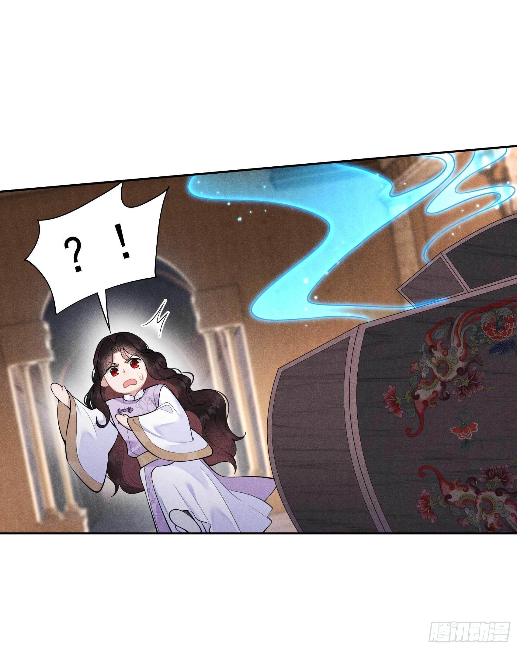 成为王的男人漫画,第85话 狭路相逢2图