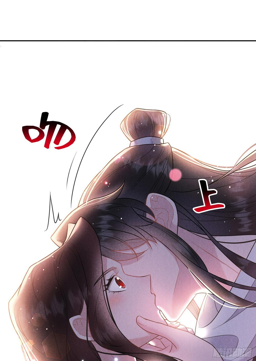 成为王的男人漫画,第133话 想起来了？！1图