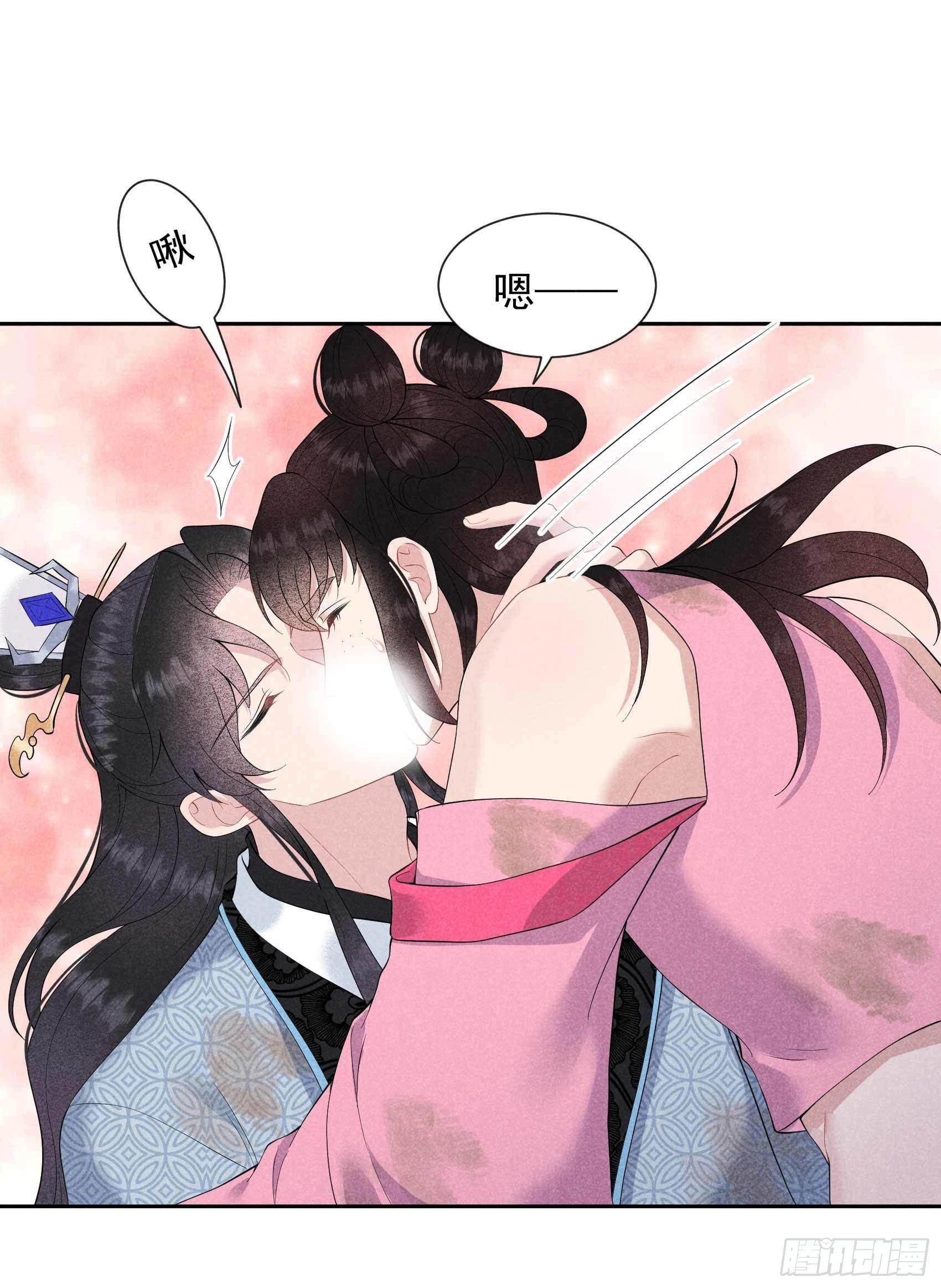 成为王的男人漫画,第51话 终于换回大号了！1图