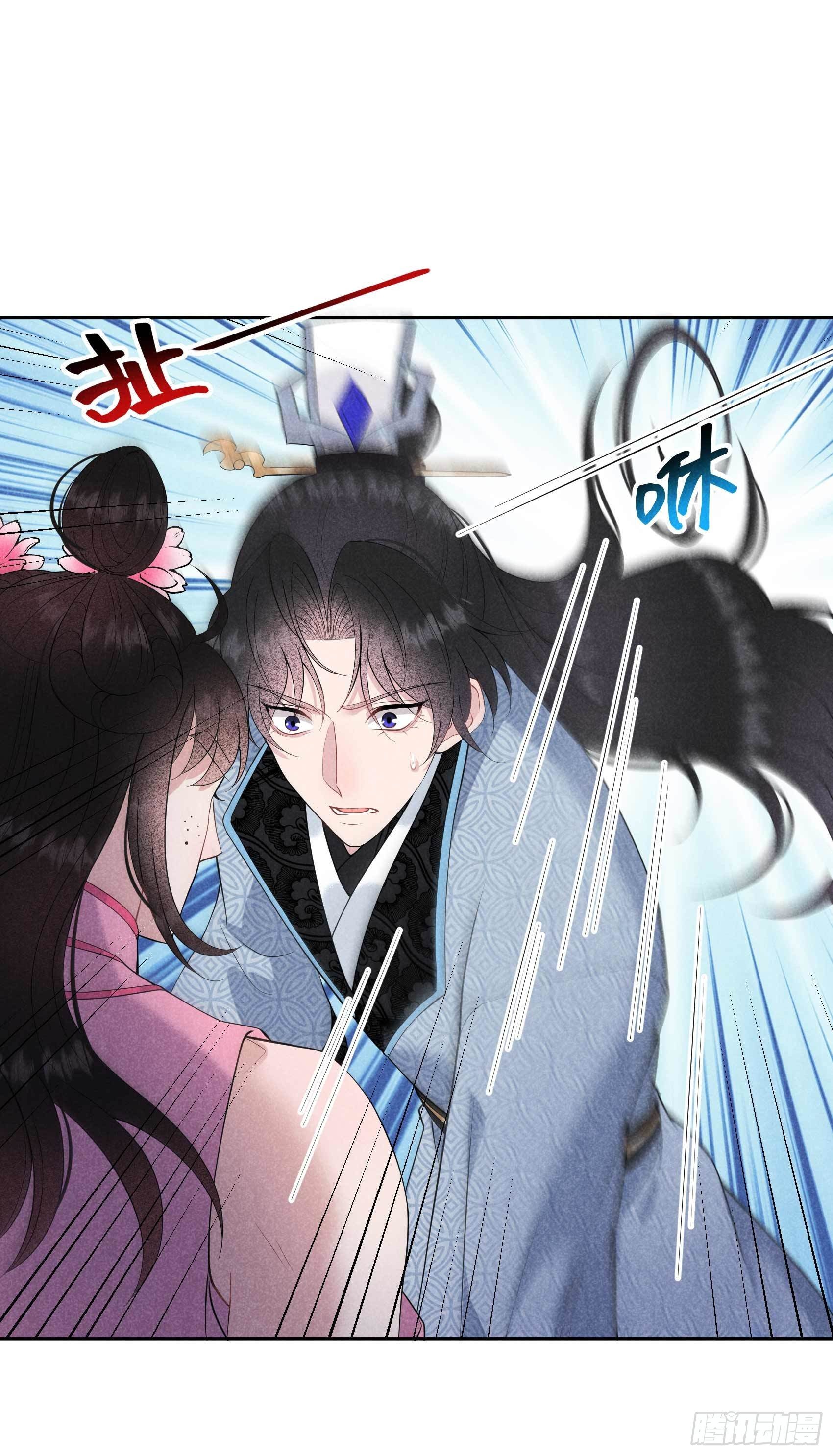 成为王的男人漫画,第47话 超大型修罗场1图