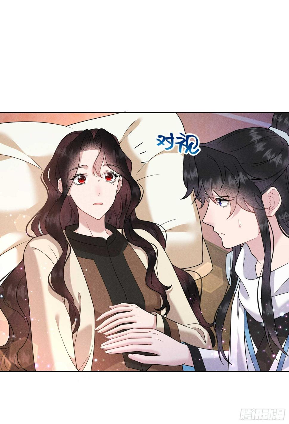 成为王的男人漫画,第139话 最后时限2图