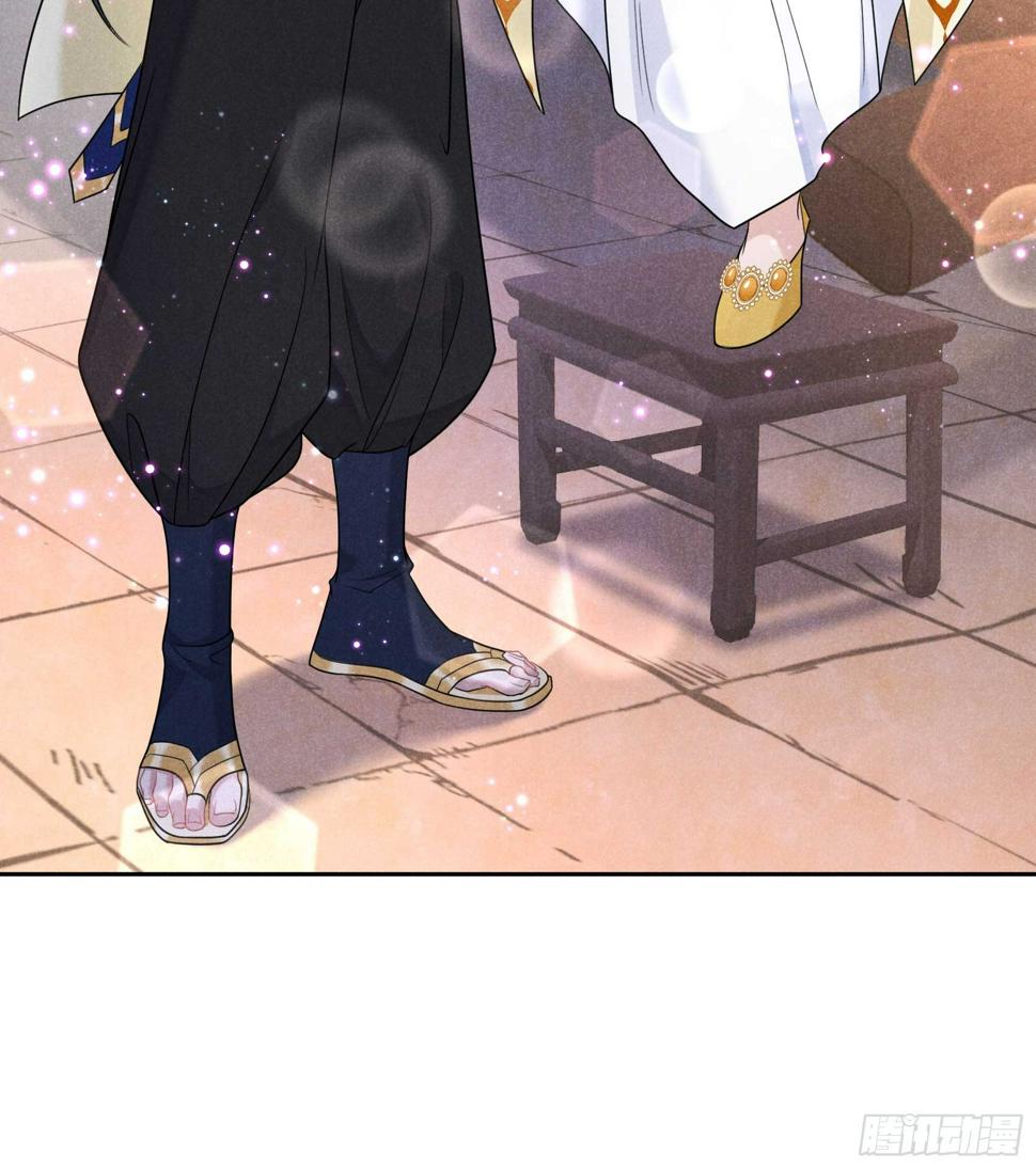 成为王的男人漫画,第161话 女装大佬2图