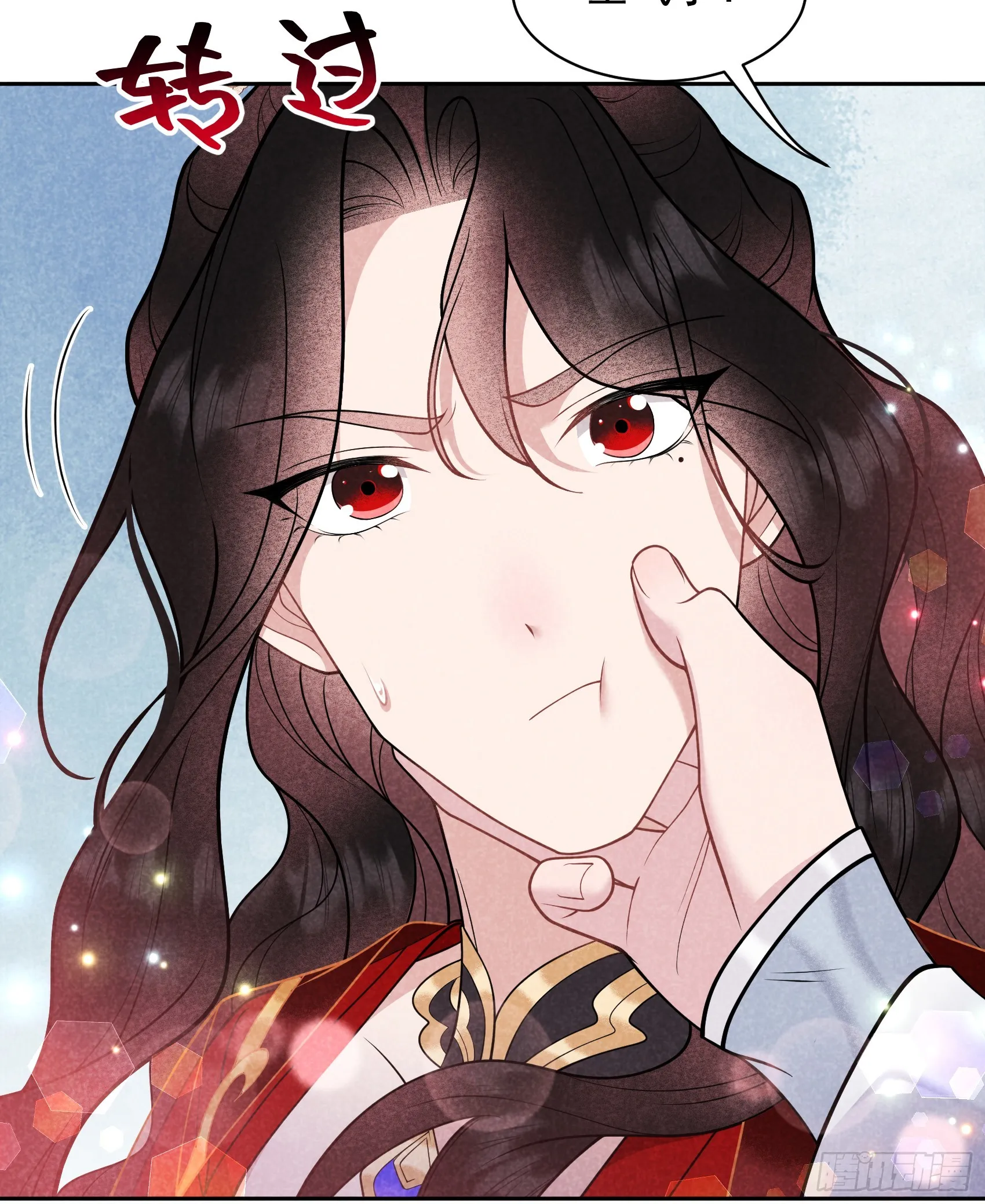 成为王的男人电视剧汉语版合集漫画,第173话 正确道歉方式2图
