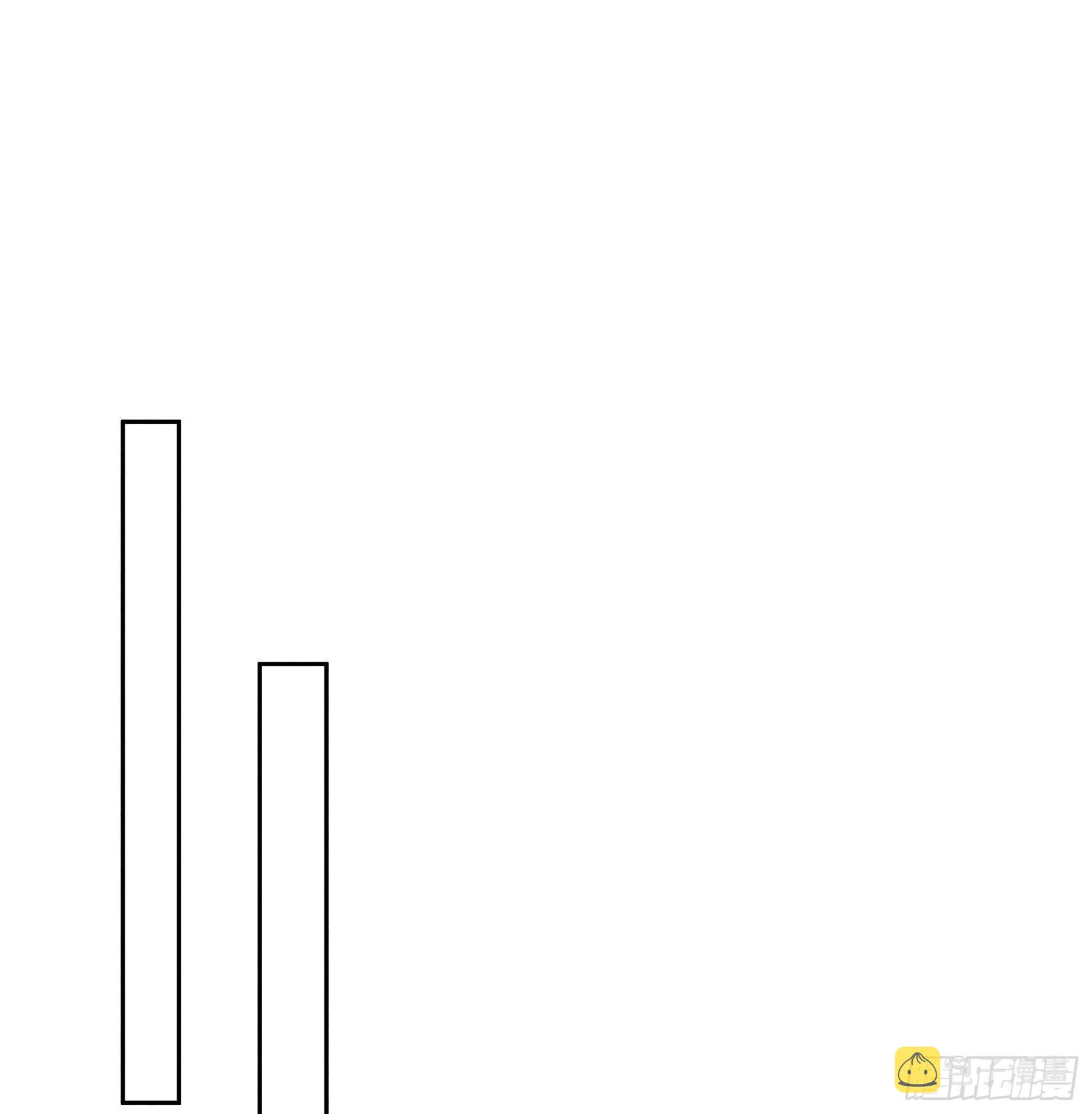 成为王的男人漫画,第112话 神使2图