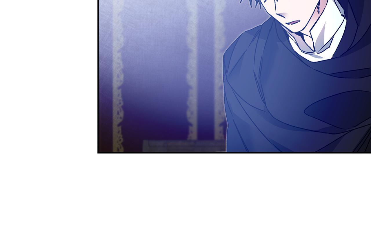 变身成女帝大结局漫画,第40话 准备收网1图