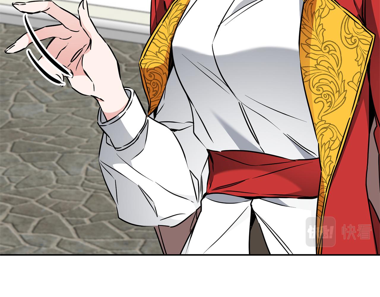 变身成女帝漫画完整免费漫画,第66话  揭穿假面1图