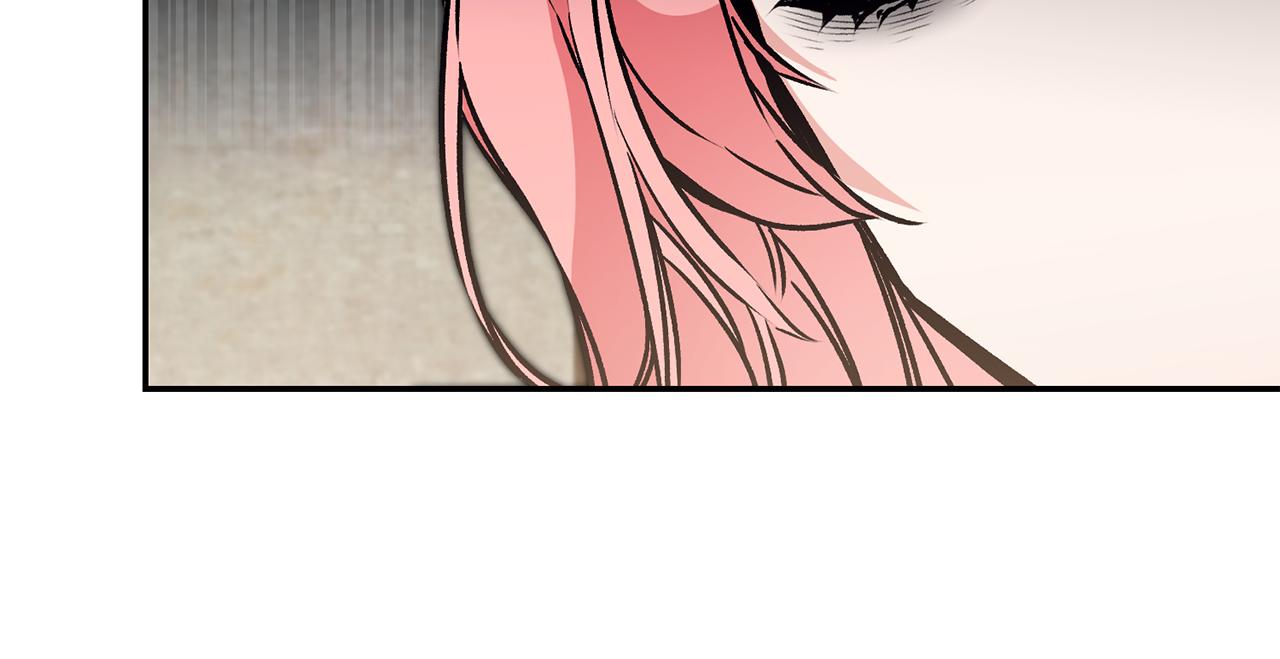 变身成女帝漫画完整免费漫画,第87话 真相1图