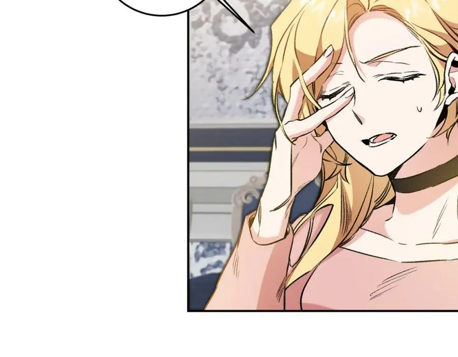 变身成女秘书漫画,第97话 很难的路2图