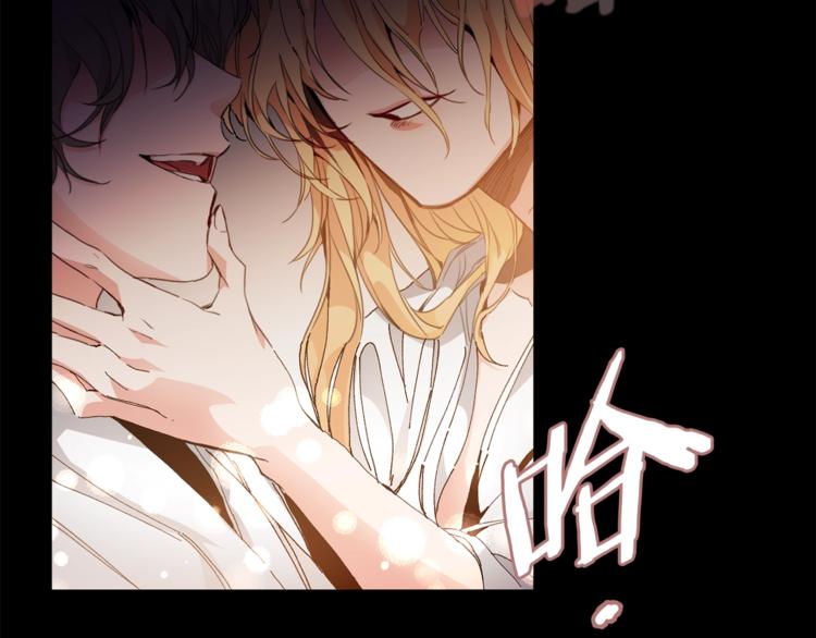 变身成女帝漫画完整免费漫画,第1话 暴君的魅力2图