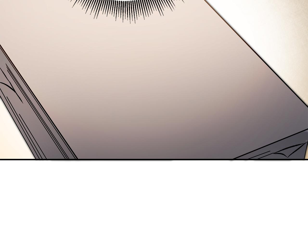 变身成女帝漫画完整免费漫画,第54话 试探1图