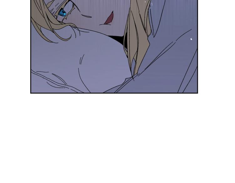 变身成女帝漫画完整免费漫画,第5话 跟狐狸谈判2图