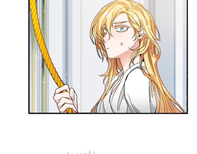 变身成女帝漫画完整免费漫画,第2话 只剩三天生命2图