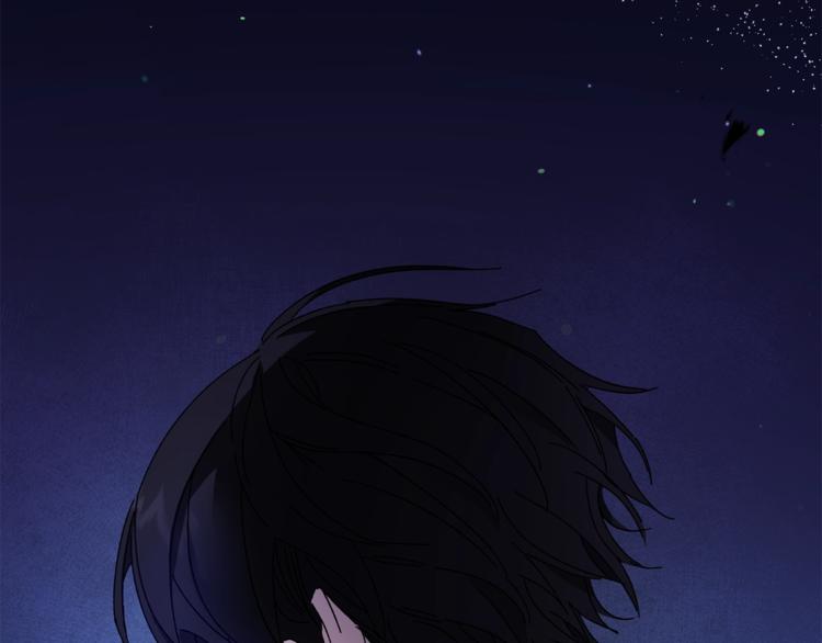 变身成女帝漫画完整免费漫画,第4话 互相试探1图
