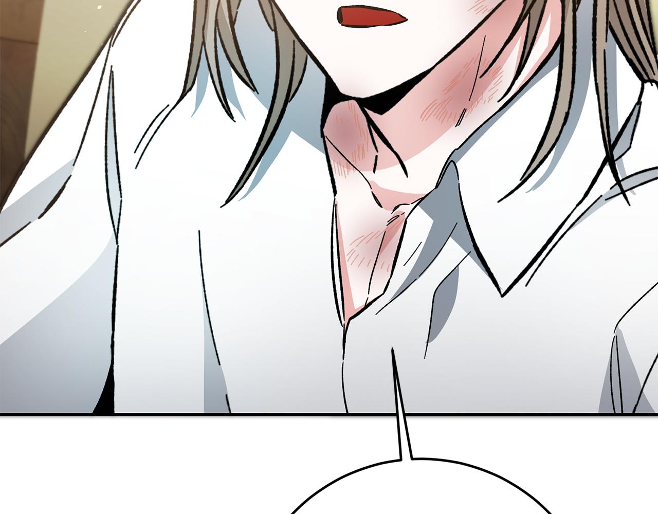 变身成女帝漫画完整免费漫画,第54话 试探1图
