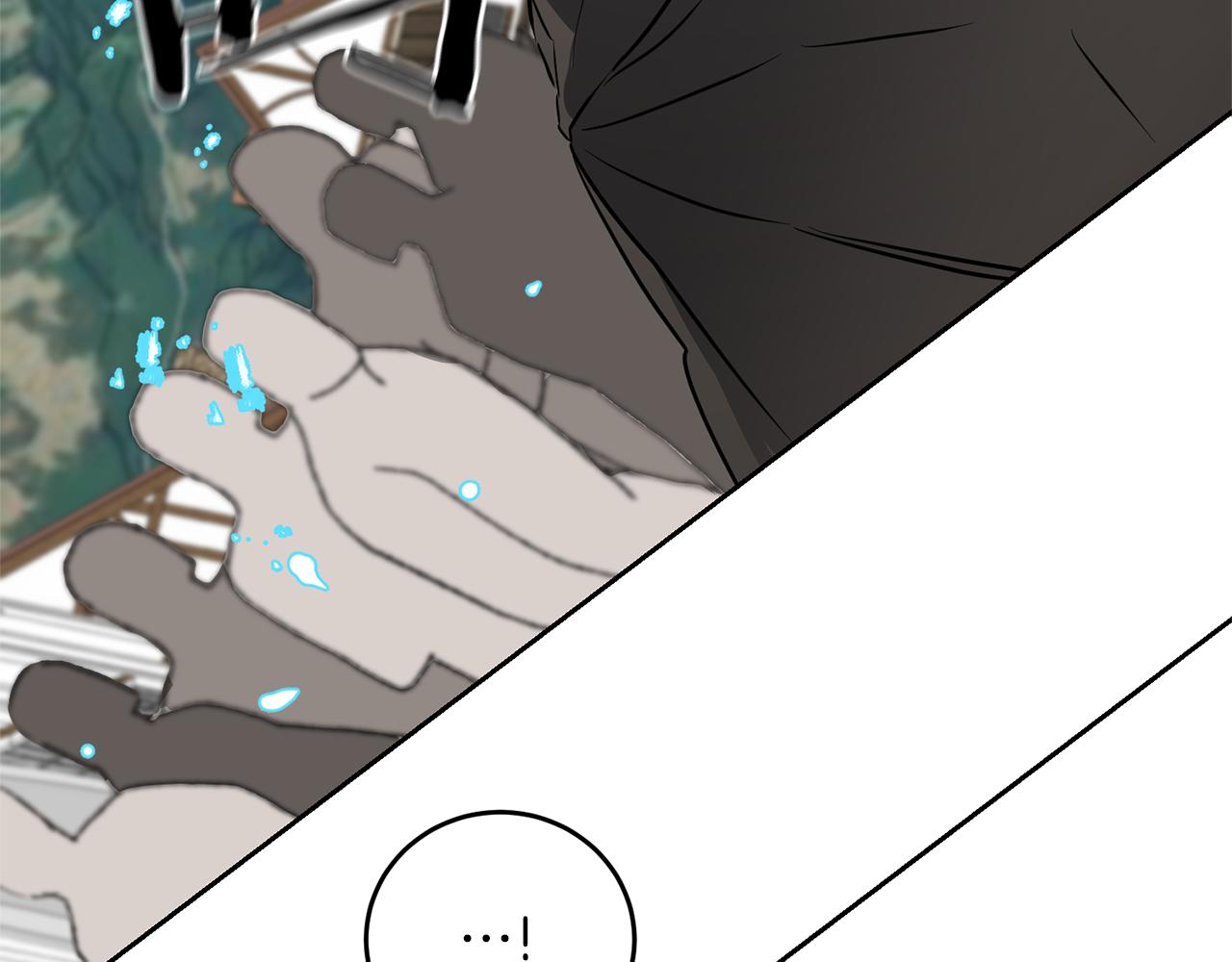 变身成女帝大结局漫画,第66话  揭穿假面1图